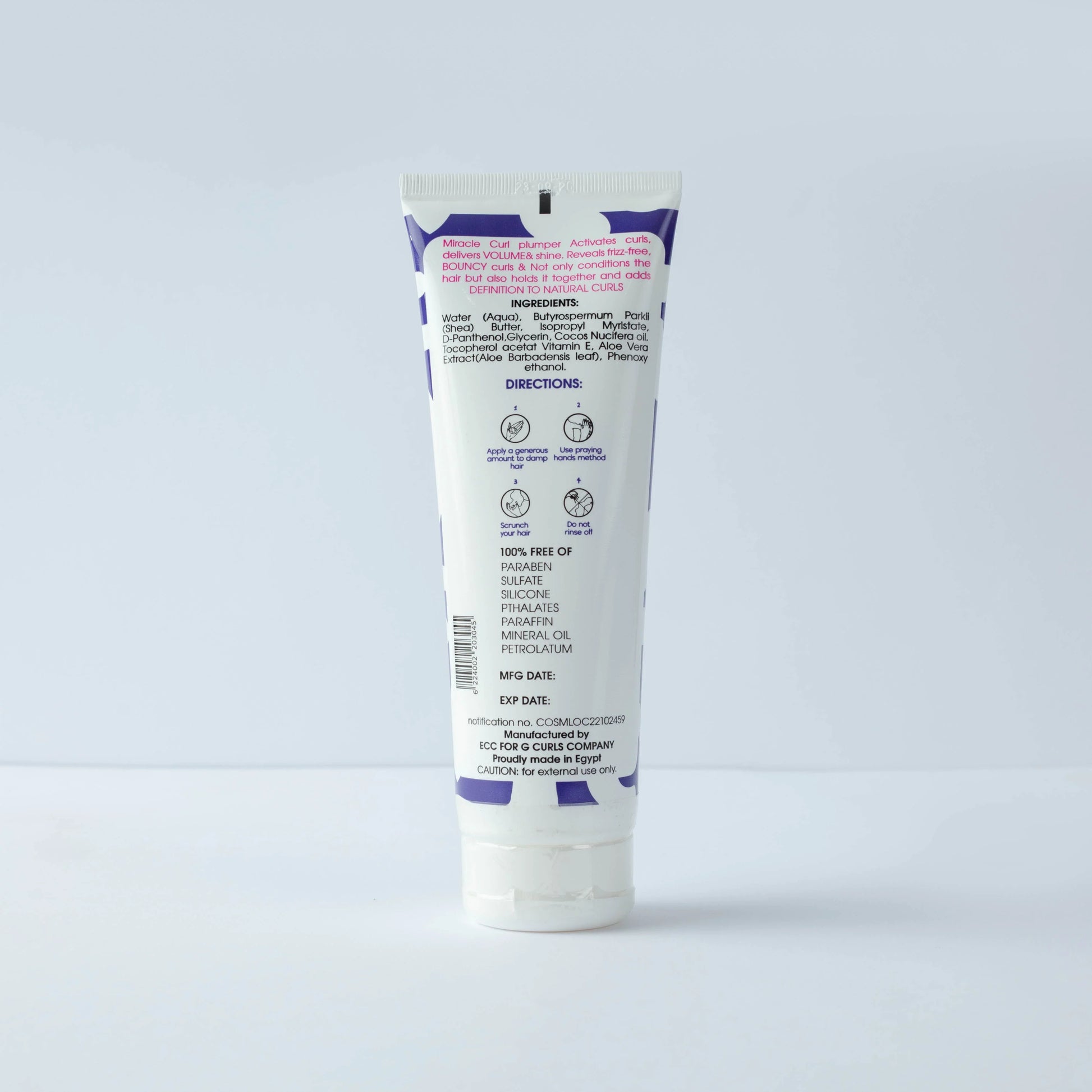 Curl Enhancer - Plumpy